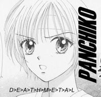 Panchiko - D>E>A>T>H>M>E>T>A>L (Rotted Rip)