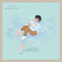 KAINBEATS - Soundscapes: Home