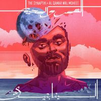 The Synaptik - القمر و المحيط [The Moon And The Ocean]