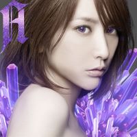 Eir Aoi - Best -A-