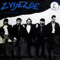 Zvijezde - Pravovjerni Plesači