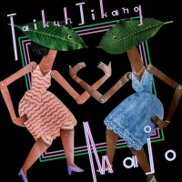 滞空時間 [Taikuh Jikang] - Majo