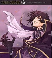 Kotaro Nakagawa - CODE GEASS Lelouch of the Rebellion R2 O.S.T.