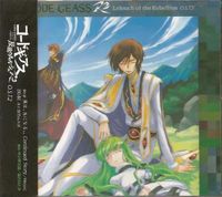 Kotaro Nakagawa - CODE GEASS Lelouch of the Rebellion R2 O.S.T.2