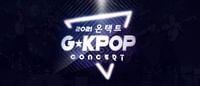 이달의 소녀 [LOONA] - 2021 온택트 G★KPOP Concert EP.3