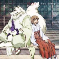 fh&aacute;na - tiny lamp