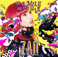 ZAQ - NO RULE MY RULE