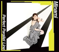 栗林みな実 [Minami Kuribayashi] - Perfect Parallel Line