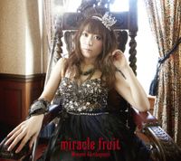 栗林みな実 [Minami Kuribayashi] - miracle fruit