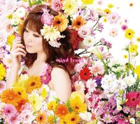 栗林みな実 [Minami Kuribayashi] - mind touch
