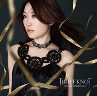 栗林みな実 [Minami Kuribayashi] - TIGHT KNOT
