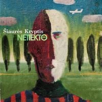 Šiaurės Kryptis - Netiekto