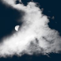 Erik Griswold - Wolf Moon