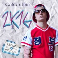 Columbine - 2K16