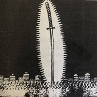 Koreltsak - My Sword Leans Against The Sky