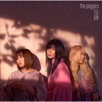 the peggies - Ashiato