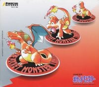 増田順一 [Junichi Masuda] - ゲームボーイ『ポケモン』のサウンドがまるごと入って、遊べるCD (GameBoy 『Pok&eacute;mon』 no Sound ga Marugoto Itte, Asoberu CD)