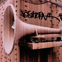 Foghorn - Foghorn