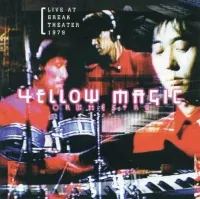 Yellow Magic Orchestra - Live at Greak Theater 1979