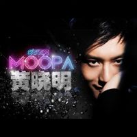 Huang Xiaoming (黄晓明) - Moopa