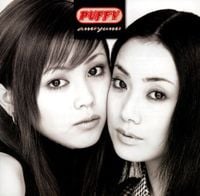Puffy - amiyumi