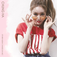청하 [CHUNG HA] - Why Don't You Know
