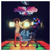 Rose Zhang (张蔷) - 别再问我什么是迪斯科 (No Question Of Disco)