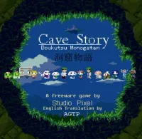 Studio Pixel - Cave Story