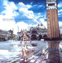 Choro Club Feat. Senoo - Aria the Animation