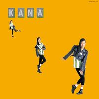 和田加奈子 [Kanako Wada] - KANA