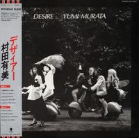 Yumi Murata - Desire