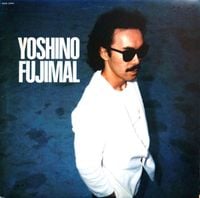 芳野藤丸 [Fujimaru Yoshino] - Yoshino Fujimal