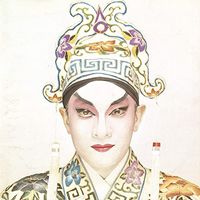 Dick Lee - The Mad Chinaman