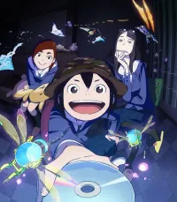 OORUTAICHI - 映像研には手を出すな! オリジナルサウンドトラックCD (Eizouken ni wa Te wo Dasu na! Original Soundtrack CD)