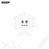 Wac - 音楽 (Ongaku)