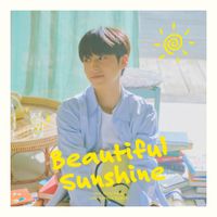 은상 [EUNSANG] - Beautiful Sunshine