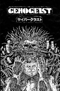 Genogeist - 5 Track Demo
