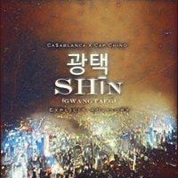Ca$ablanca &times; Cap Chino - 광택 (SHīn Ep)