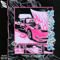 Flameboi Matt - dirtyvanz