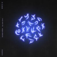 Coldplay - Higher Power (Alyx Ander Remix)