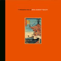 The Swimming Pool Q's - Royal Academy of Reality