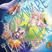 After The Rain - Izanaware Traveller (イザナワレトラベラー)