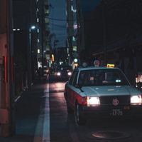 Airospace - Sunshine Eternl_we're Better As Friends