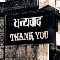 Alanis Morissette - Thank U