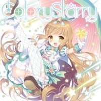 ななひら [Nanahira] - Colory Starry