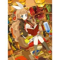 ななひら [Nanahira] - Secretale