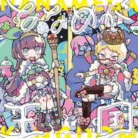Nanahira & Mega - Nanamega Kingdom