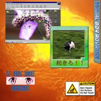 DJ Daddy Yonqui & Nagareboshi - Visual Boy Advance