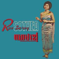 រស់សេរីសុទ្ធា [Ros Sereysothea] - ឈាមខ្មៅ