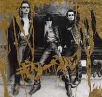 Guitar Wolf - Golden Black